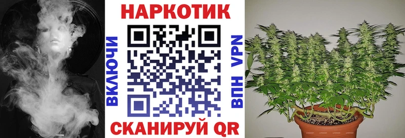 Где продают наркотики Солигалич Alpha PVP  МЕФ  АМФ  Конопля 
