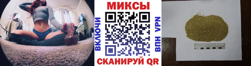 продажа наркотиков  Солигалич  Бутират BDO 33% 