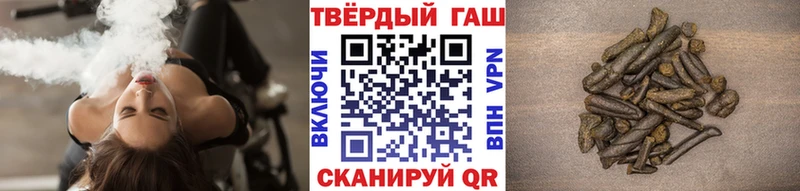 MEGA где купить Солигалич Гашиш хэш