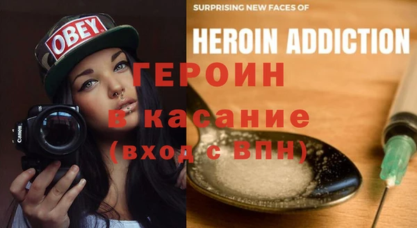 круглые Аркадак