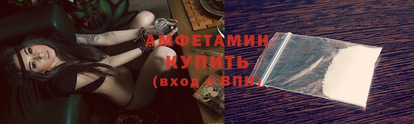 дмт Армянск
