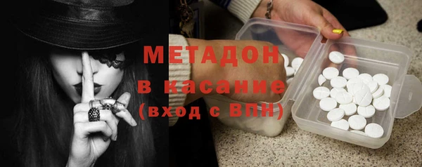 круглые Аркадак