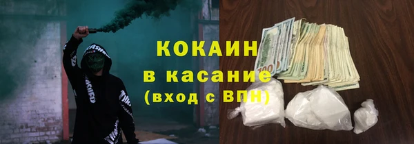 круглые Аркадак