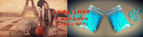 круглые Аркадак