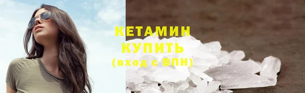 круглые Аркадак