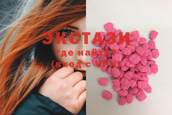 круглые Аркадак