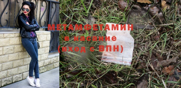 дмт Армянск