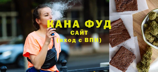 круглые Аркадак