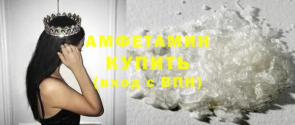 круглые Аркадак