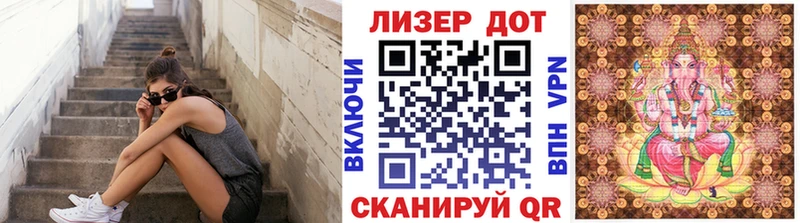 Марки 25I-NBOMe 1,5мг  дарнет шоп  Солигалич 