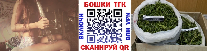 Конопля LSD WEED  omg как зайти  Солигалич 